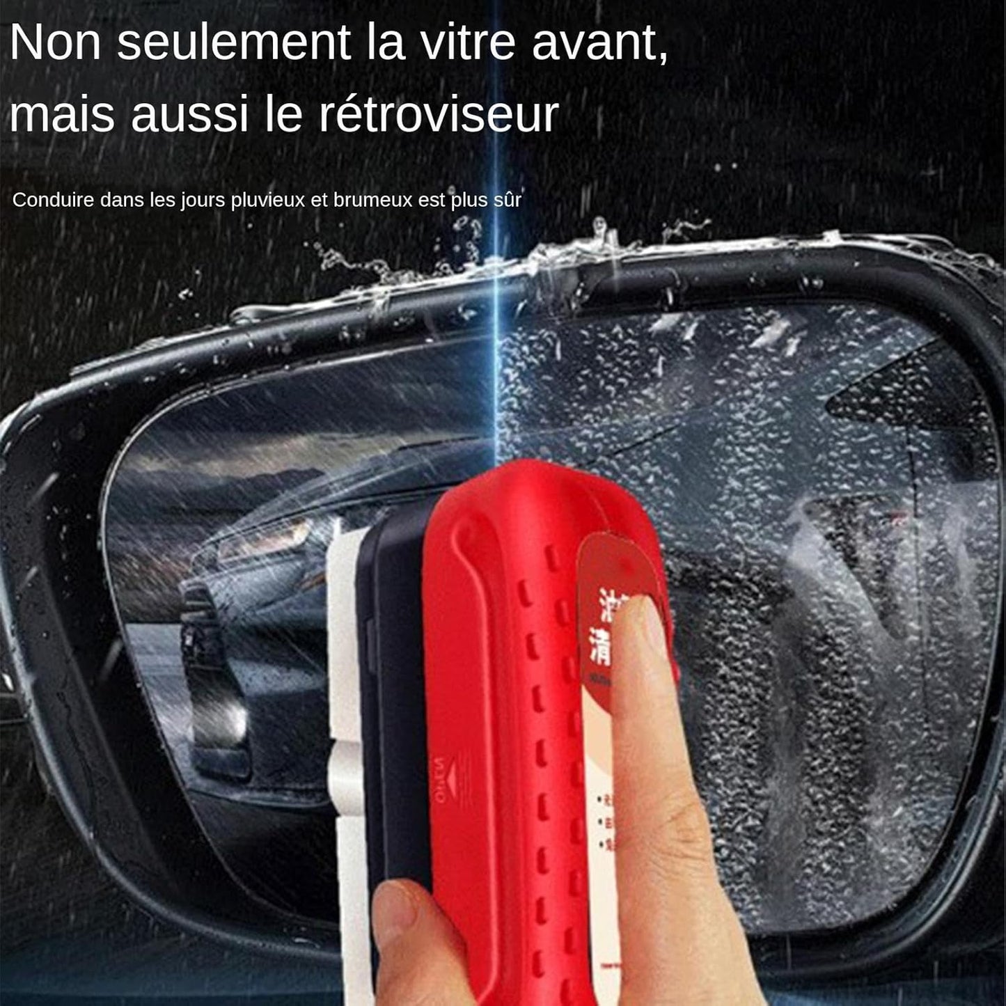 Brosse antibuée pour voiture - sécurité et visibilité dès la première utilisation - sn